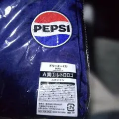 PEPSI ドリーミーくじ A賞 レトロロゴ スカジャン