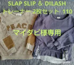 Item thumbnail for item bc149ac7-11c1-41e8-befb-3cd67d56d692