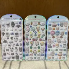 コットンパフィシール 3種セット