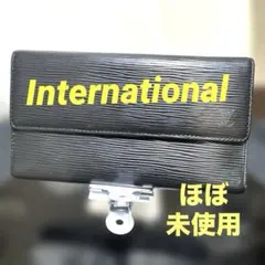 ⑤☆使用感極少☆エピ♪ポルトトレゾール インターナショナル ♪三つ折り長財布