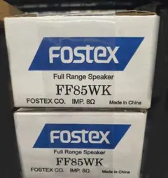 2025年最新】FF85WKの人気アイテム - メルカリ