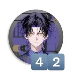 麻倉シノ 缶バッジ 42個 麻倉シノ】 2025誕生日 ランダム缶バッジ – Neo-Porte