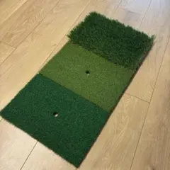 ゴルフ パッティング練習用マット 3種芝