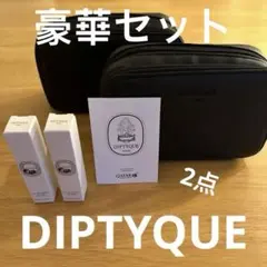 ね*ね様 【新品未使用】カタール航空★ビジネスクラス★Diptyque★4個セッ ね*ね様 【新品未使用】カタール航空☆ビジネスクラス☆Diptyque☆4個