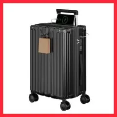 スーツケース⭐️キャリーケース 拡張機能付き 多機能 超軽量 Lサイズ 大容量