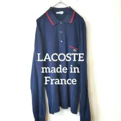 90s フランス製 LACOSTE ラコステ L/S 長袖ポロシャツ 90s LACOSTEラコステ ワンポイント コットン 鹿の子 長袖