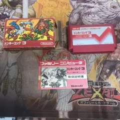 ドンキーコング3 fc ソフト　2