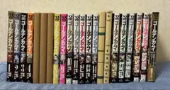 ゴールデンカムイ 1-26巻＋ファンブック1巻セット - メルカリ