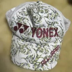 Item thumbnail for item 8dc83dc9-5578-488f-aaa1-daff34d332ba