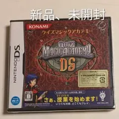 新品 未開封クイズマジックアカデミー DS Nintendo 任天堂