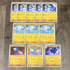 ポケモンカード キラーメ キラフロルのサムネイル