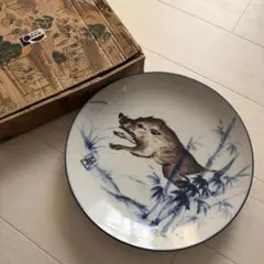 【未使用】有田焼 萬二郎作 尺皿 大皿 猪 亥 染付 干支 飾り皿 伝統工芸