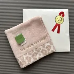 kate spade new york タオルハンカチ