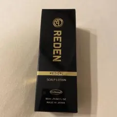 REDEN スカルプローション 90ml(未使用品5本) REDEN スカルプローション 90ml(未使用品5本) 楽天市場 | 【公式