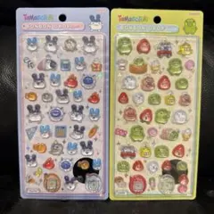 【正規品】匿名配送　ボンボンドロップシール　2枚セット