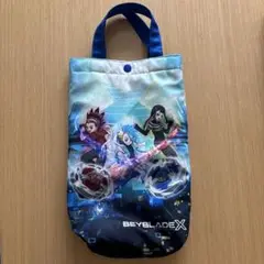 ベイブレードx 上履き入れ
