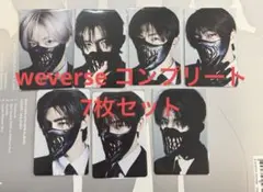 ENHYPEN DESIRE:UNLEASH ウィバース weverse特典