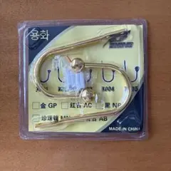 カーテンホルダー ゴールド 1組 おしゃれ