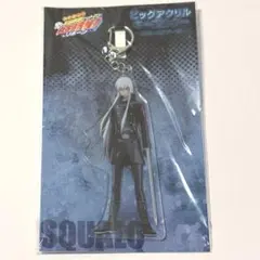 家庭教師ヒットマンREBORN ビッグ アクリルキーホルダー スクアーロのサムネイル
