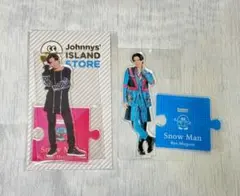 目黒蓮　アクスタ　2点