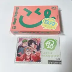 18TRIP エイトリ カセット 新品未使用 SRコード有