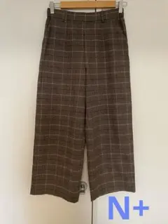 【N+】チェック柄　ワイドパンツ　ブラウン