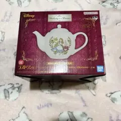 2025年最新】ディズニー ラストワン賞の人気アイテム - メルカリ