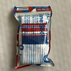 値下げしました！ 新品！ミャクミャク　ファミマ靴下