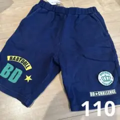 BABYDOLL BDチャレンジ 半ズボン ネイビー
