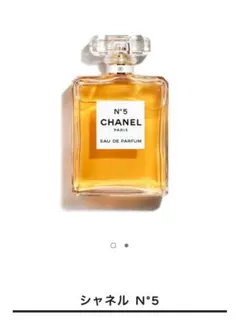 CHANEL N°5 Eau de Parfum 100ml