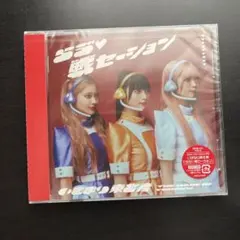 いぎなり東北産 邦楽