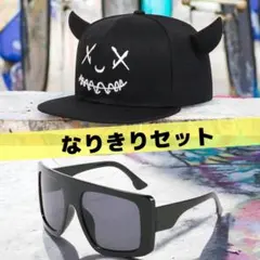 2300ピラフ星人 二セットa55l3c　x8js7n