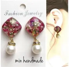 ピンク　レジン　カボション　ピアス　ハンドメイド　イヤリング変更可能
