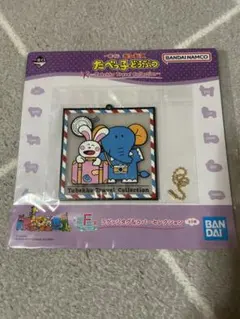 たべっ子どうぶつ 一番くじ ラバーセレクション コースター