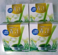 4箱set】【新品未開封】世田谷自然食品 乳酸菌が入った青汁プレミアム 