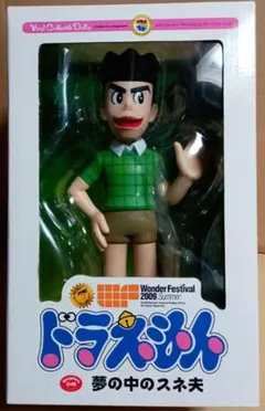 ドラえもん　VCD ／ 夢の中のスネ夫　フィギュア　メディコムトイ　ワンフェス ドラえもん VCD ／ 夢の中のスネ夫 フィギュア メディコムトイ
