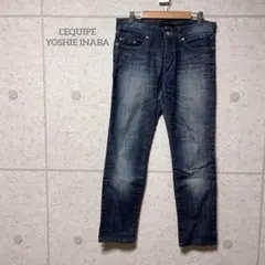 レキップ　デニムパンツ 2025年最新】レキップ デニムの人気アイテム - メルカリ
