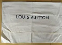 LOUIS　VUITTON　収納袋⑤