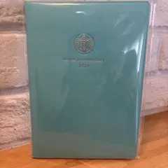 Item thumbnail for item d084f6fb-525b-451c-b2d7-274bb2501d6b