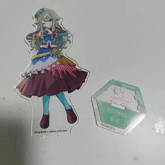 プロセカ 草薙寧々ちゃん アクスタ