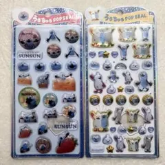 正規品うるちゅるポップシール★パペットスンスン★本物可愛いレア商品