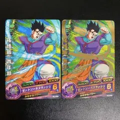 2025年最新】ドラゴンボールヒーローズ 大会プロモの人気