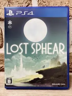 【ロストスフィア】プレイステーション4