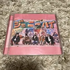 Item thumbnail for item 6332b542-8708-44c2-b4d5-1bdbb9c67e82