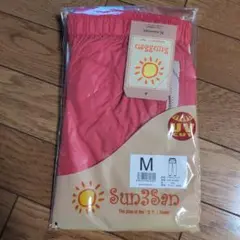 レインウェア　ズボンM　レディース