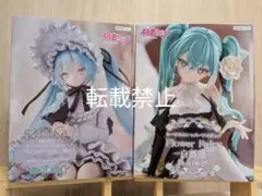 初音ミク　ぬーどるストッパー　ヴィンテージドール　白薔薇