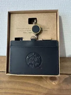 【新品未開封】スターバックス リワード パスケース ブラック