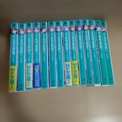 2026年最新】よう実の人気アイテム - メルカリ