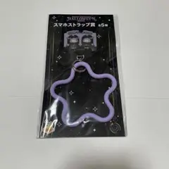 サンリオ ハッピーくじ ハロウィン2025 くじ スマホストラップ賞 キキララ