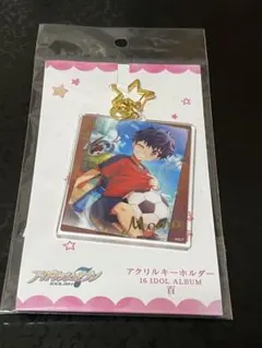 アイナナ アイドリッシュセブン アクリルキーホルダー